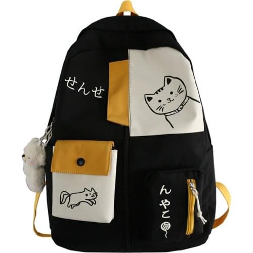 2021 Ins Schoolbag Female Lovely Color Contrast Student Backpack High Capacity Fashion Forest Backpack Trend Mochila Feminina