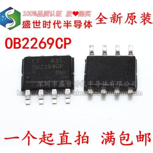 5/PCS NEW Brand New & Original Ob2269cp Ob2269 0b2269cp Sop8 Patch Power Management Chip IC