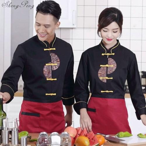 Sheng Peng Overalls For Chefs
