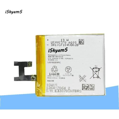 ISkyamS 1x 2330mAh LIS1502ERPC Replacement Battery For Sony Xperia Z L36h L36 c6602 C6603 S39H C2305 M2 S50H D2303 D2305 D2306
