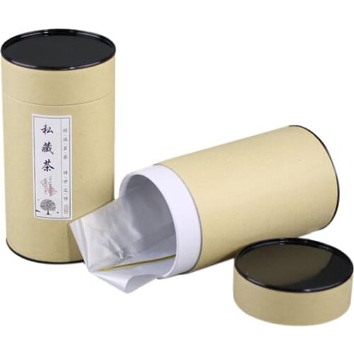 Xin Jia Yi Packaging Brown Box 2018 New Fashion Kraft Paper Gift Tube Birthday Party Tea Cookies Suitcase Paper Can Eco 5 Sizes