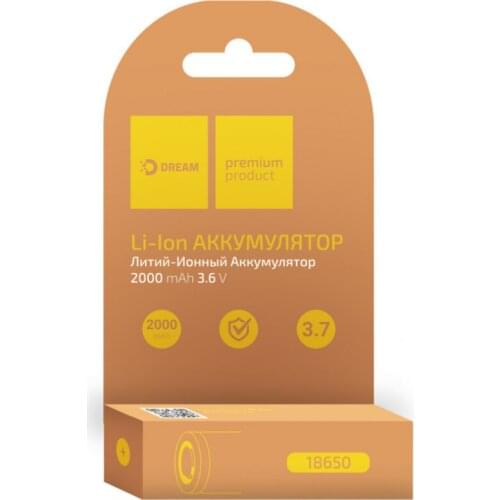 Dream Rechargeable Batteries