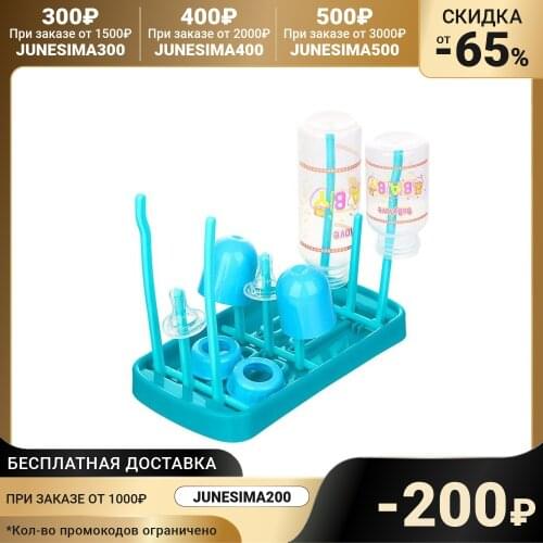 Карнавальные костюмы Mum-baby China At AliExpress