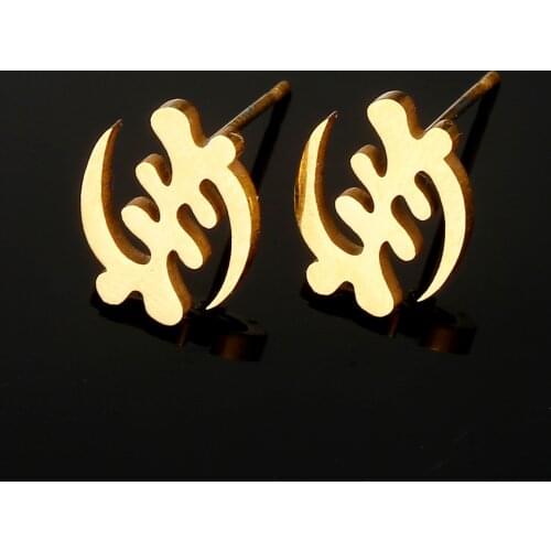 Stainless Steel Adinkra Symbol Earrings Gye Nyame Earrings Ethnic Women Jewelry