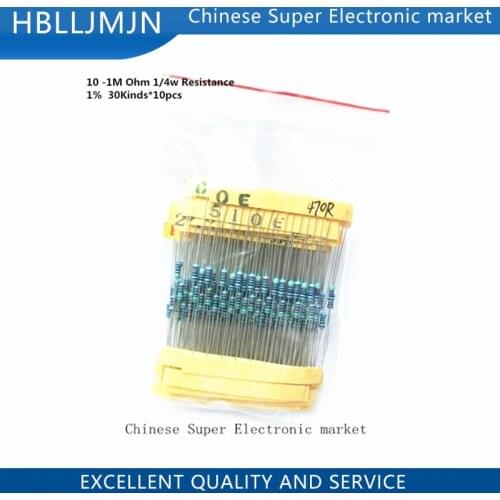 1 Pack 300Pcs 10 -1M Ohm 1/4w Resistance 1% Metal Film Resistor Resistance Assortment Kit Set 30 Kinds Each 10PCS