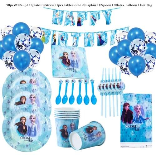 Disney Frozen Kids Girls Favor Balloon Birthday Pack Event Party Decoration sticker Baby Shower Disposable Tableware Supplies