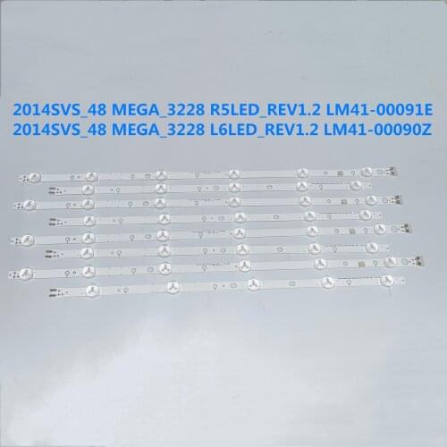 8PCS/ HI QUALITY STRIP 2014SVS_48 MEGA_3228 R 5LED_REV1.2 LM41-00091E 2014SVS_48 MEGA_3228 L 6LED_REV1.2 LM41-00090Z DMGE-480SMA