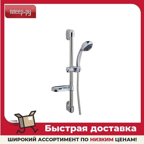 Aquarius Shower Equipment