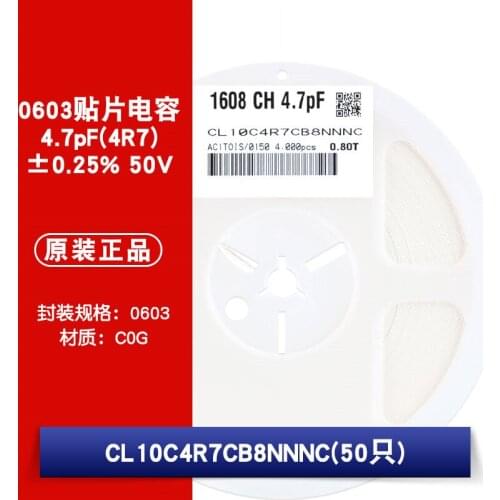 CL10C4R7DB8NNWC CL10C4R7CB8NNWC CL10C4R7CB8NNNC CL10C4R7BB8NNWC CL10C4R7BB8NNNC CL10C4R3CB8NNNC CL10C4R3BB8NNNC 0603 4.3pF 4.7P