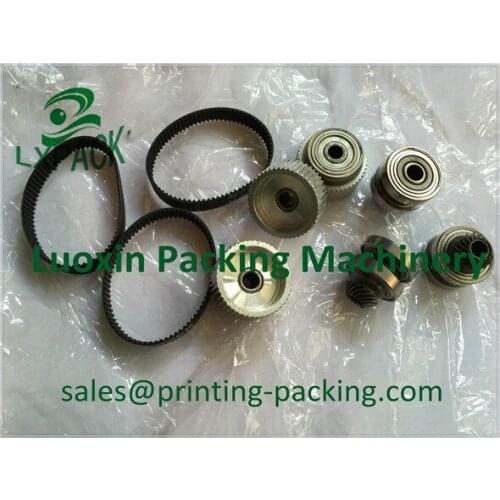 LX-PACK Spare Parts A06-Bottom Die, A08-Gripper Plug, A09-Tight Wheel......for Pneumatic Strapping tool AQD&XQD -19 & 25
