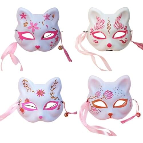 Sakura Cat Mask Japanese Cat Natsume Book of Friends Foxes Half Face Mask Funny Halloween Cosplay Mask Party Props