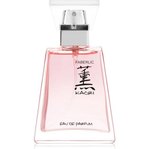 AYTAR Collection Deodorants