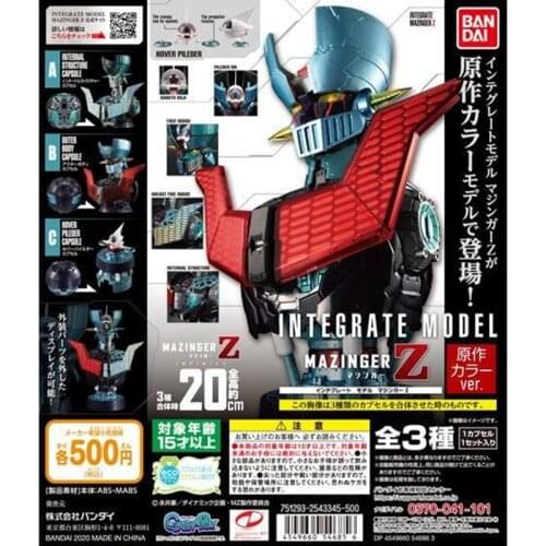 Bandai Capsule Toy Precision Modeling Devil MAZINGER Z Head Portrait Bust Head Theater Edition Assembly Decoration 01