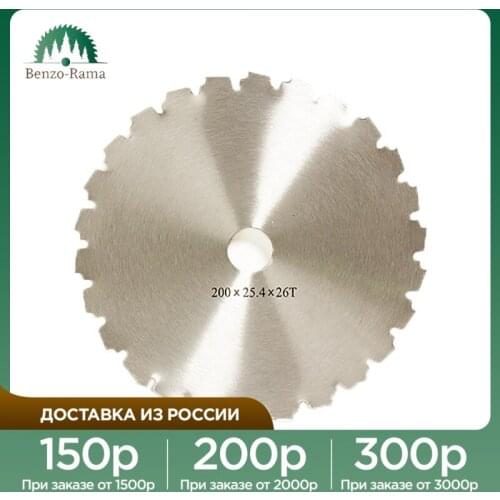 Полюсные пилы MAX China At AliExpress