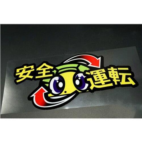 Car Styling Decals Motocross Racing MOTO Helmet Decorate Stickers for doctor lucky tortoise safe driving