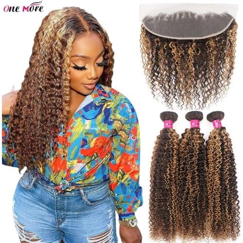 One More Artificial Hair