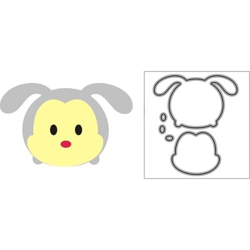 New Dog Puppy Doll Craft Embossing Mold 2021 Metal Cutting Dies for DIY Decorative Scrapbooking Album and Card Making No Stamps