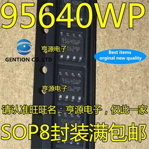 20Pcs 95640WP 9S640WP M95640-WMN6TP ST95640WP in stock 100% new and original