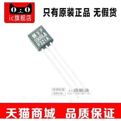 5PCS VP0300L VP0300 TO-92