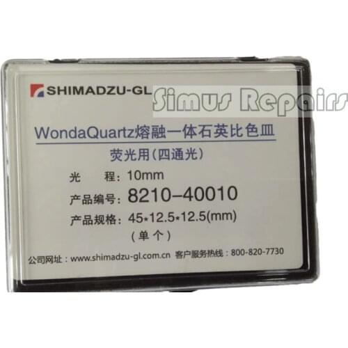 8210-40010 Shimadzu WondaQuartz Fused Integral Quartz Fluorescence Cuvette Single Optical Path 10mm