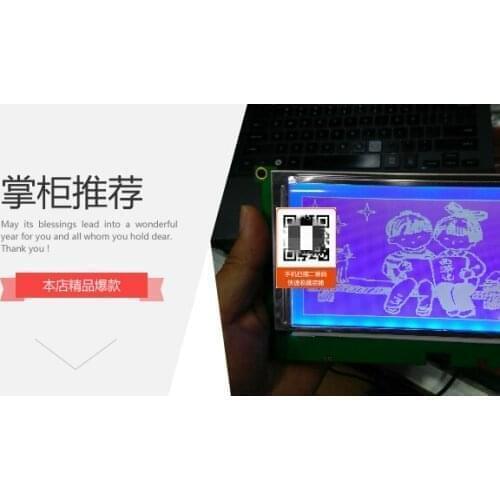 D-0 94V-0 222-H1-1I R2261A-HNY