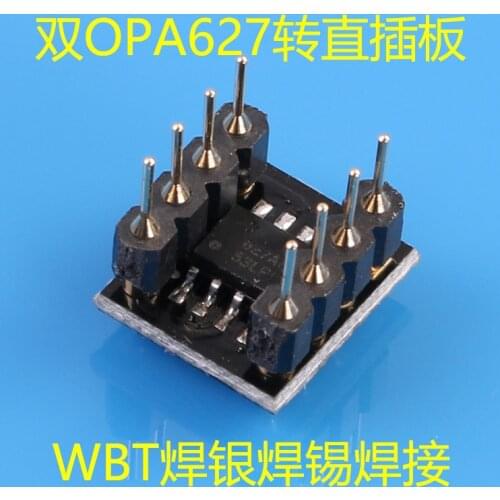 HIFI OPA627 single op-amp to in-line/dual op-amp adapter board finished diy