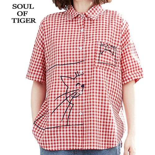 Masss Wasss Womens Fashion Shirts
