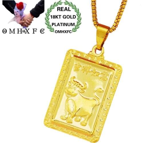 OMHXFC Wholesale European Fashion Man Male Party Birthday Wedding Gift Chinese Zodiac Animals 18KT Real Gold Charm Pendant PN79
