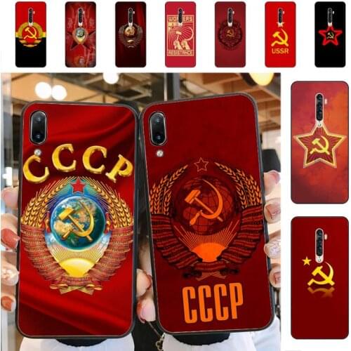 YNDFCNB USSR Flag Soviet Union CCCP Phone Case for Vivo Y91C Y11 17 19 17 67 81 Oppo A9 2020 Realme c3