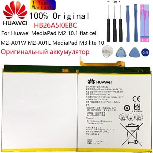 HUAWEI HB26A510EBC HB26A5I0EBC Battery For Huawei MediaPad M2 10.1 flat cell M2-A01W M2-A01L MediaPad M3 lite 10 6660mAh + Tool