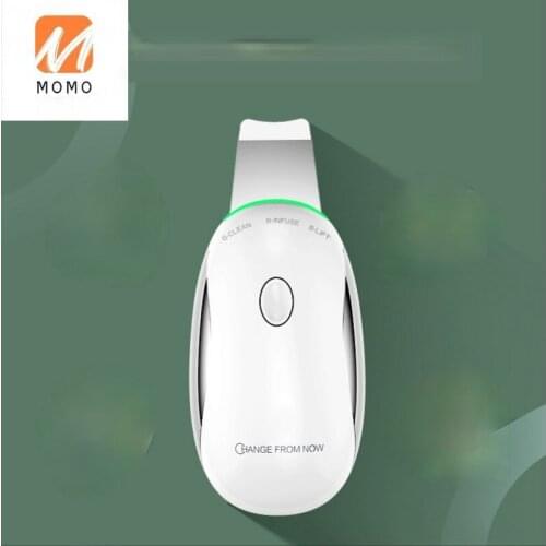 Ultrasonic Blackhead Removing Peeling Machine Suction Gadgets Nose Acne Household Facial Pore Cleaner Beauty Instrument