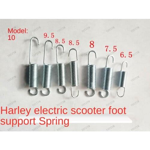 8cm/9.5cm Electric Scooter Kickstand Spring Foot Support Universal iron Spring For Motorcycle Scooter Modified Parts