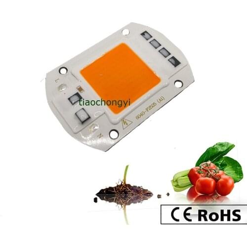 NEW 50W 380NM-840NM Full Spectrum LED COB Chip, Integrated Smart IC Driver 220V