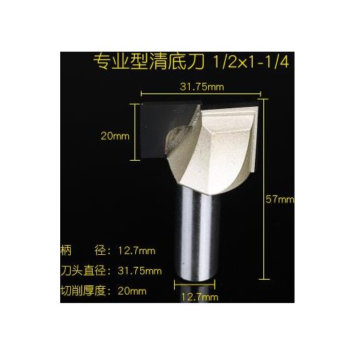 1/2" Shank 1-1/4" Cutting Dia 2-Flute Carbide Tipped Cleaning Bottom Router Bit