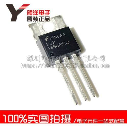 100% New&original In Stock FCP165N65S3 165N65S3 TO-220