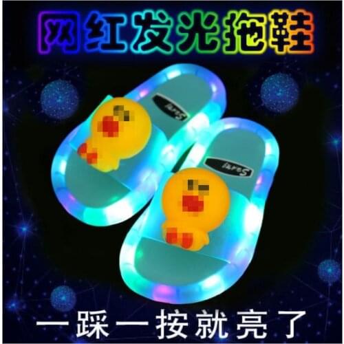 2021 Footwear Luminous Jelly Summer Childrens LED Slipper Girls Slippers PVC Non-slip Duck Beach Sandals Kids Home Bathroom
