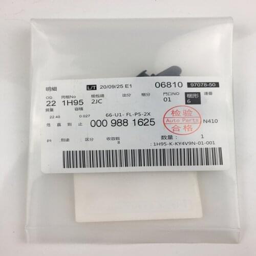 4pcs/lot 0009881625 new car plastic clip fasteners back combination lamp holder for Benz