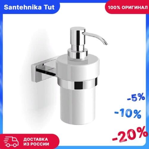 Дозаторы жидкого мыла Langberger China At AliExpress