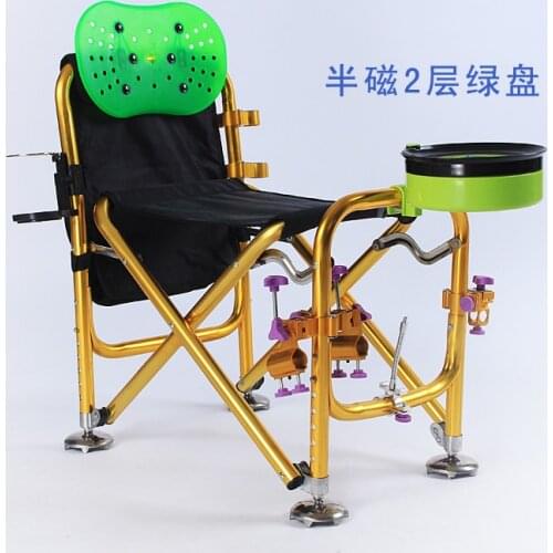 Anti-shake section multifunctional folding fishing chair aluminum alloy fishing chair fishing stool Oxford cloth multiple sets