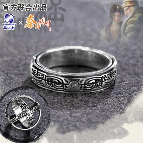 The Legend of Qin Anime Political Strategists Ring Necklace for Men/women 925 sterling silver New Trendy Action figure Gift