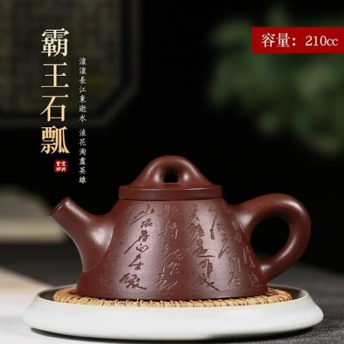 Recommended yixing teapot pure manual bully wang shi gourd ladle pot of thick mouth coarse ore purple clay lettering