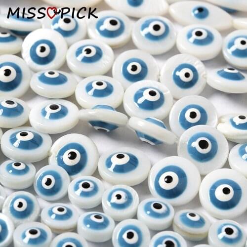 Blue Round Marquise Shape Shell Beads Evil Eye Natural Shell Beads for DIY Jewelry Making Handmade Bracelet Necklace Wholesale