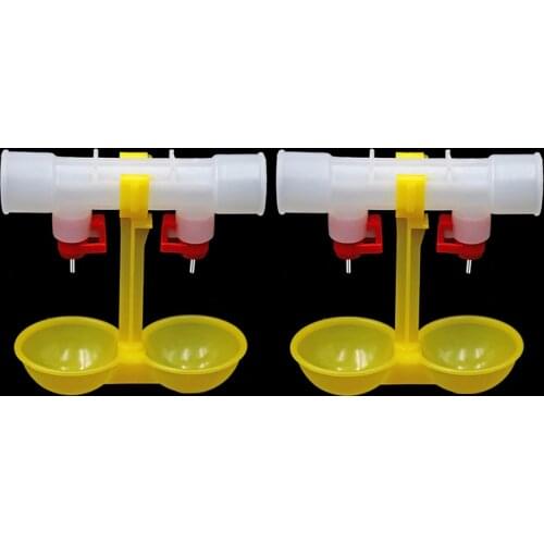 40Pcs Chicken Nipple Drinker Cups Automatic Poultry Quail Hanging Nipple Water Double Cup Pheasant Poultry Feeding Tools