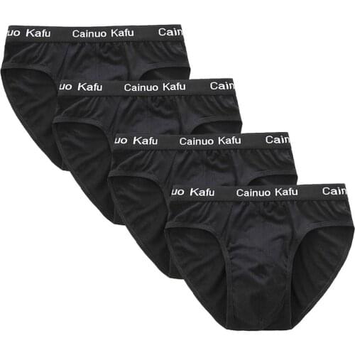 Мужские шелковые трусы YOFOLENN China At AliExpress