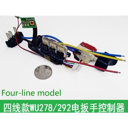For Senseless brushless motor drive WU278/292 Worx Ridge Makita controller driver board replacement drv91680