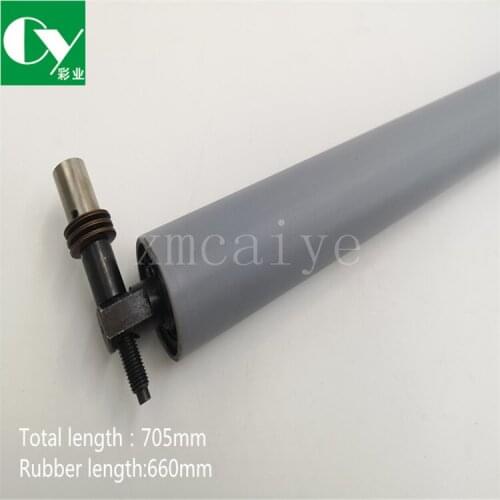 MO Intermediate roller MO printing machine parts