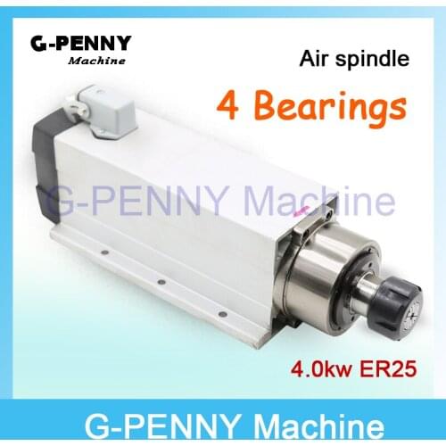 New Product ! 220V/380v 4.0KW CNC Air Cooled Spindle ER25 Air Cooling motor spindle 4 bearings square spindle motor for CNC