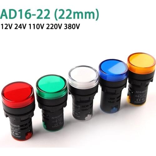 1pcs AD16-22 22mm12V 24V 110V 220V 380V Panel Mount LED Power Indicator Pilot Signal Light Lamp Red Blue White Green Yellow