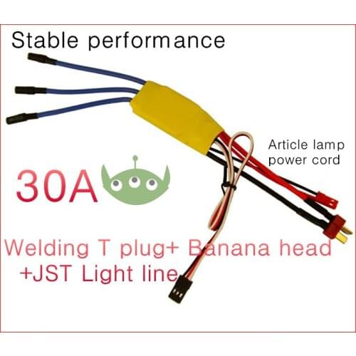 Model airplane KT machine fixed wing 30A ESC Brushless electronic governor,su27su35 Bubble airplane,Stable performance