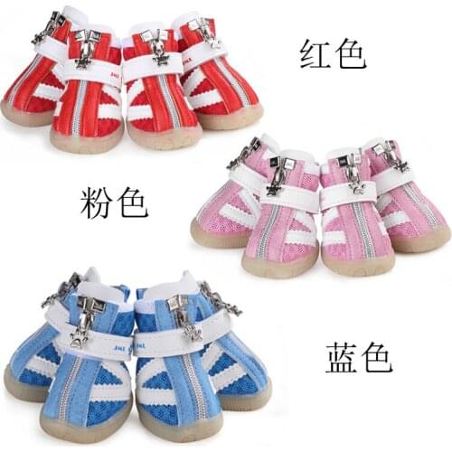 Pet shoes,dog shoes,breathable mesh,colorful leisure dog shoes,Japanese Korean dog shoes,new dog shoes dog booties
